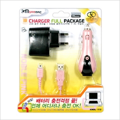 CHARGER FULL PACKAGE