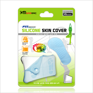 FITNESS SILICONE COVER