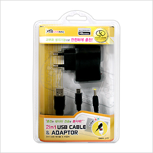 2in1 USB CABLE&ADAPTOR