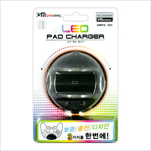 LED PAD CHARGER