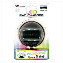 LED PAD CHARGER